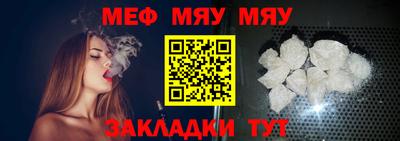 марки nbome Усть-Джегута
