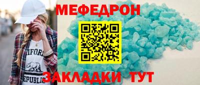 марки nbome Усть-Джегута