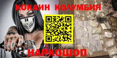 jwh Уссурийск