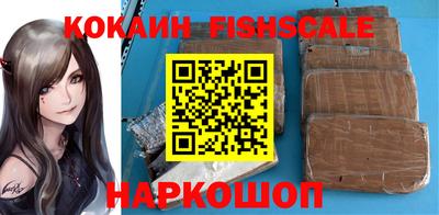 jwh Уссурийск