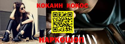 гашишное масло Усть-Илимск