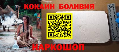 гашишное масло Усть-Илимск