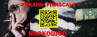 гашишное масло Усть-Илимск