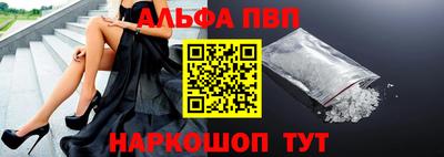 гашишное масло Усть-Илимск