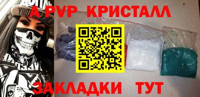 jwh Уссурийск
