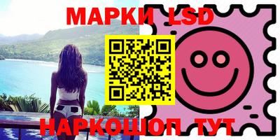 jwh Уссурийск