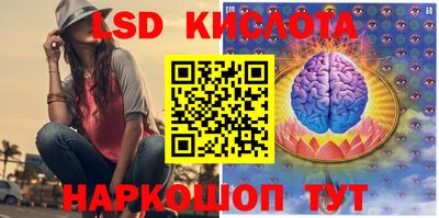 jwh Уссурийск