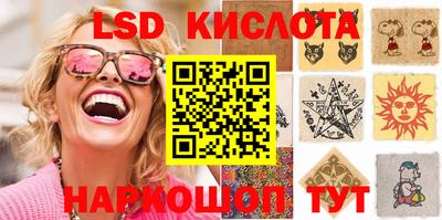 jwh Уссурийск