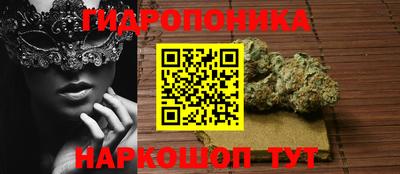 jwh Уссурийск