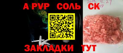 jwh Уссурийск