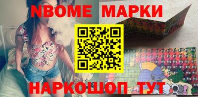 гашишное масло Усть-Илимск