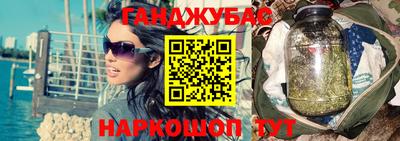 jwh Уссурийск