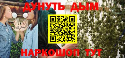 jwh Уссурийск
