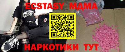 jwh Уссурийск