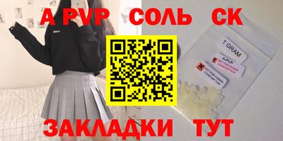 jwh Уссурийск