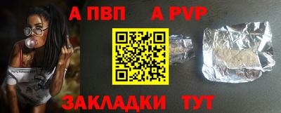 гашишное масло Усть-Илимск