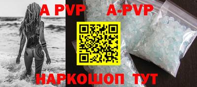 марки nbome Усть-Джегута