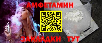 гашишное масло Усть-Илимск