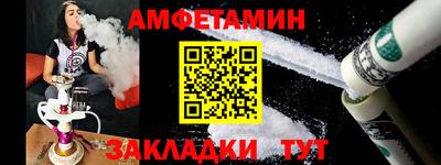 jwh Уссурийск