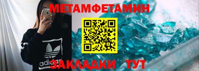 гашишное масло Усть-Илимск