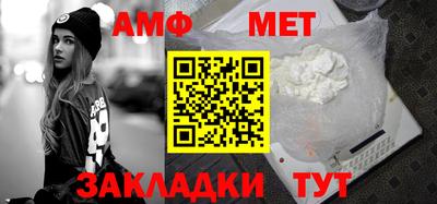 гашишное масло Усть-Илимск