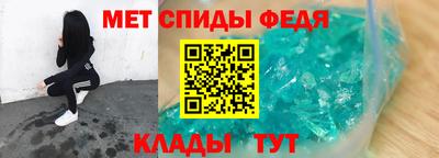 jwh Уссурийск