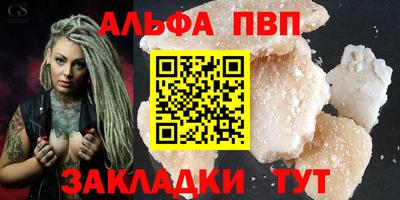 jwh Уссурийск
