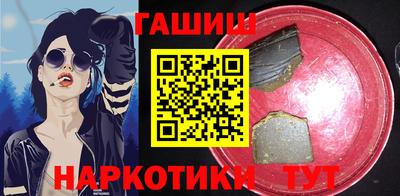 jwh Уссурийск