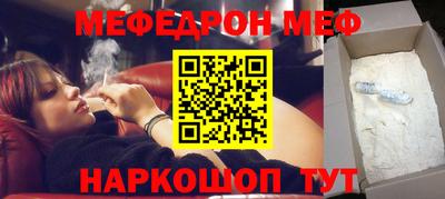 jwh Уссурийск