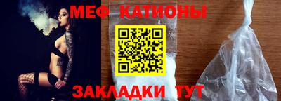 марки nbome Усть-Джегута