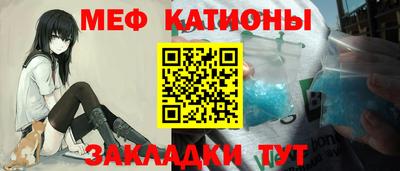 jwh Уссурийск