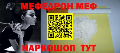 jwh Уссурийск